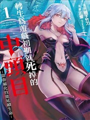 男女性视频排行榜 墨韵书香