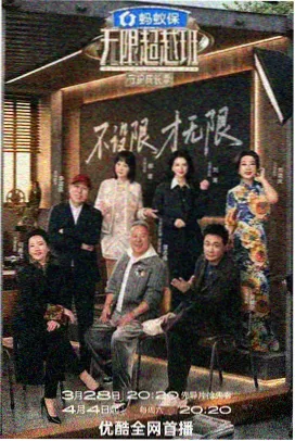 男女性视频推荐 时尚之都